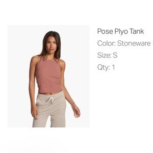 Pose Plyo Tank